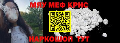дмт Обь