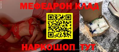 дмт Обь