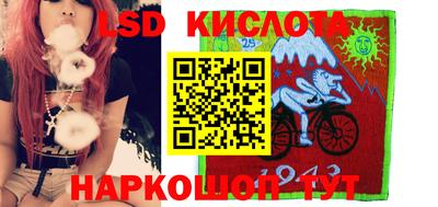 гашишное масло Нягань