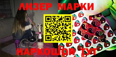 мяу мяу кристалл Обнинск
