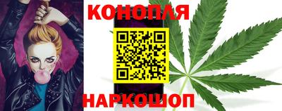 гашишное масло Нягань