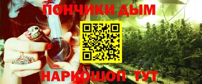 гашишное масло Нягань