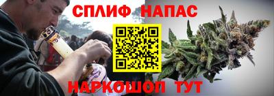 мяу мяу кристалл Обнинск