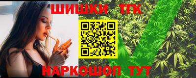 мяу мяу кристалл Обнинск