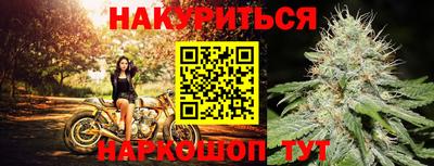 гашишное масло Нягань