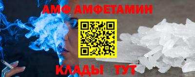дмт Обь