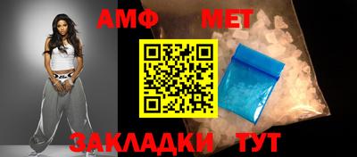 гашишное масло Нягань