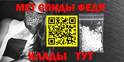 дмт Обь
