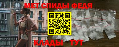 гашишное масло Нягань