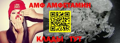 дмт Обь
