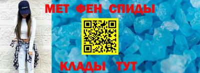 гашишное масло Нягань