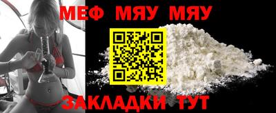 дмт Обь