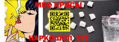 дмт Обь