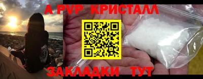дмт Обь
