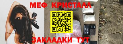 дмт Обь